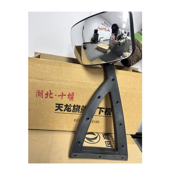 Everychina