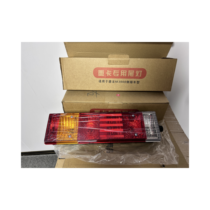 Everychina