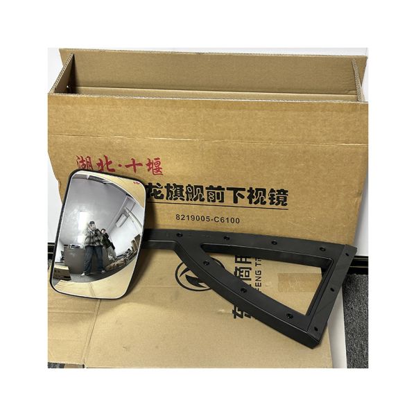Everychina