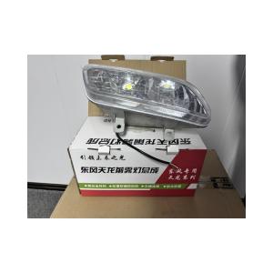 Sinotruk Truck Front Fog Light with 12v24v Voltage and Led Lamp 12v Description
